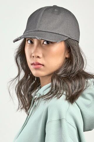 Produktansicht: Atlantis Destroyed Cap
