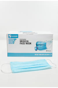 Produktfoto Medizinische Einweg Gesichtsmaske Typ IIR 50 Stück